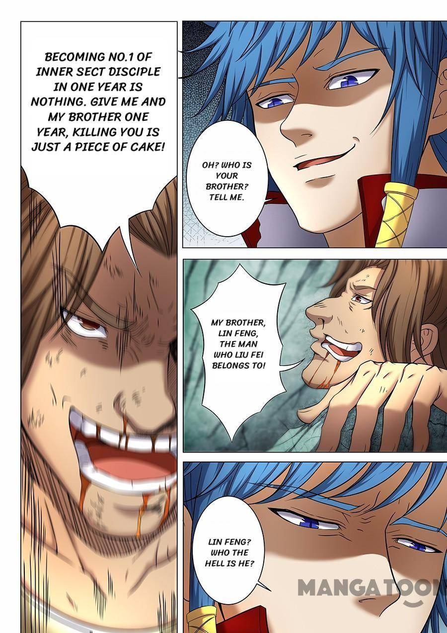God of Martial Arts chapter 110 page 4