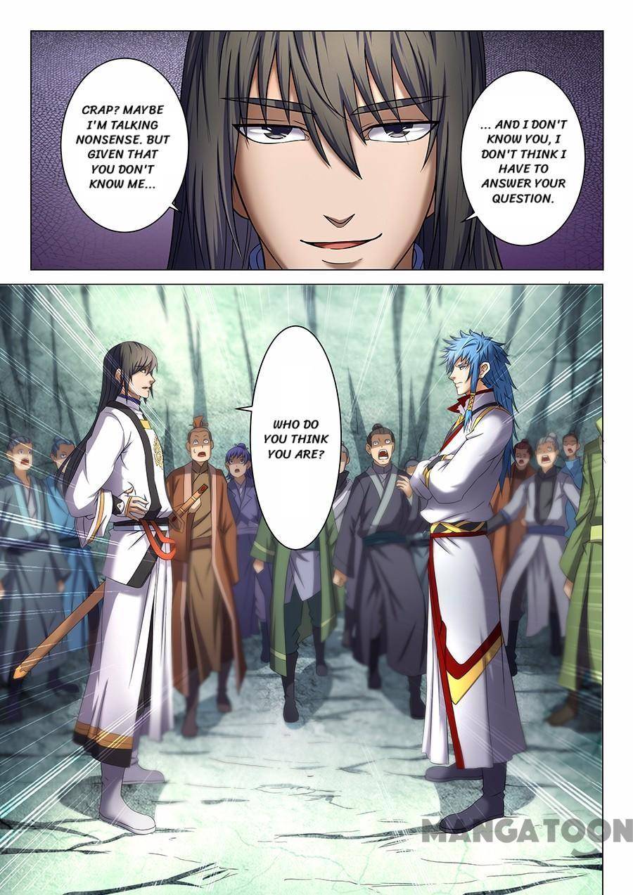 God of Martial Arts chapter 111 page 1
