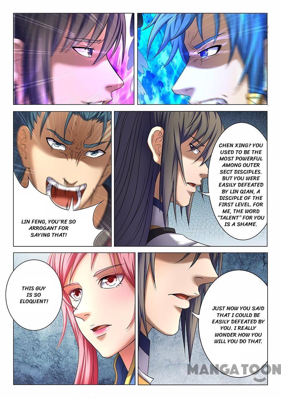 God of Martial Arts chapter 111 page 2