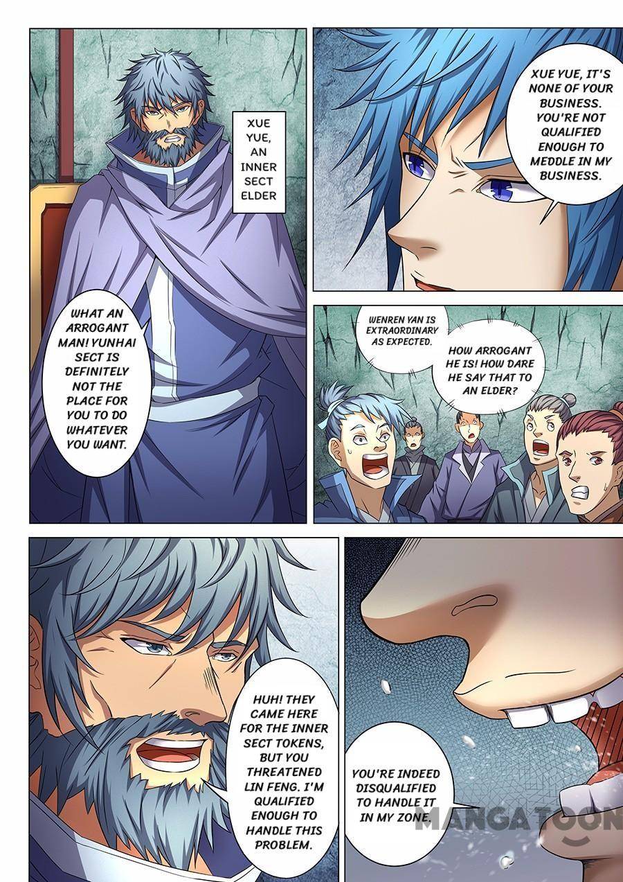 God of Martial Arts chapter 112 page 2