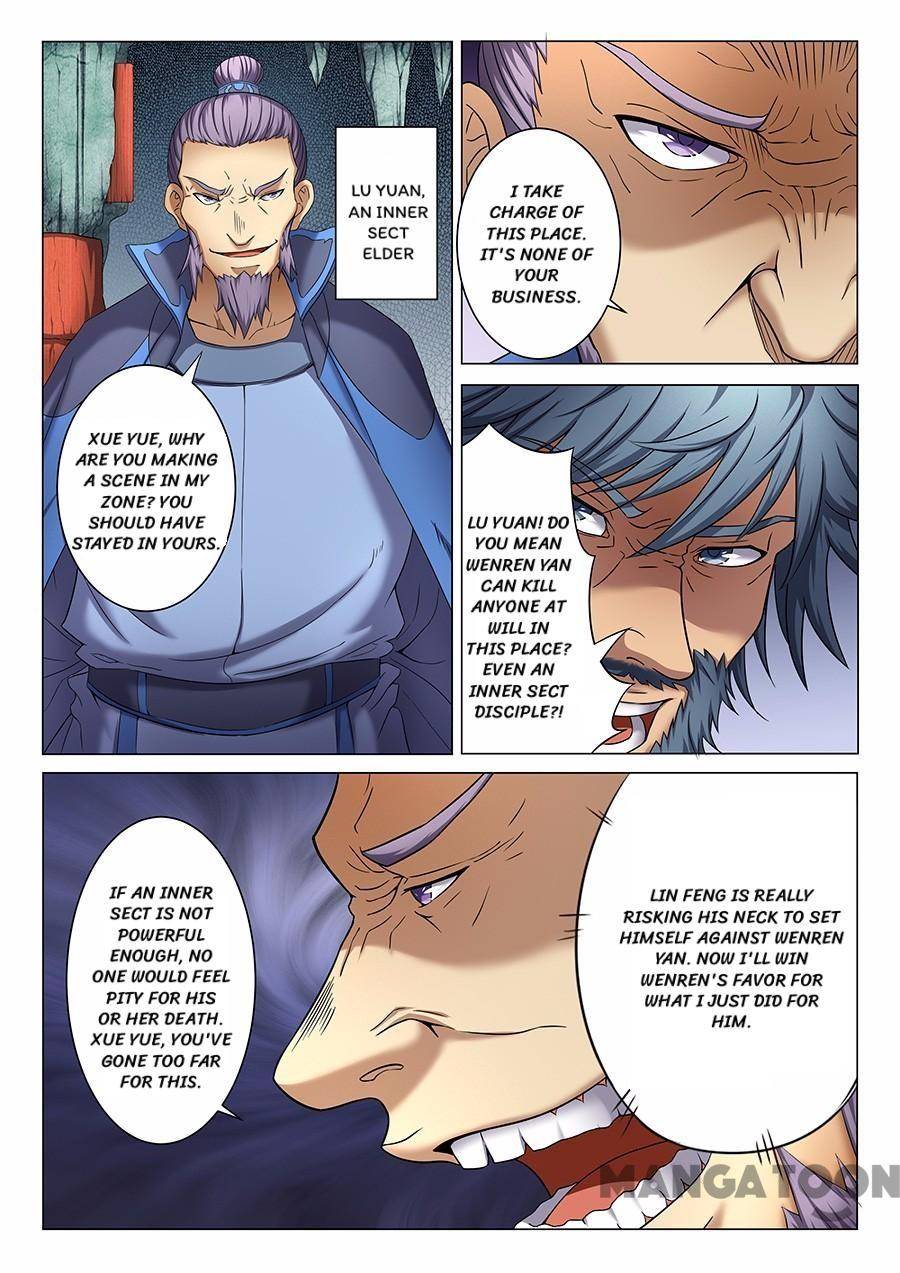 God of Martial Arts chapter 112 page 3