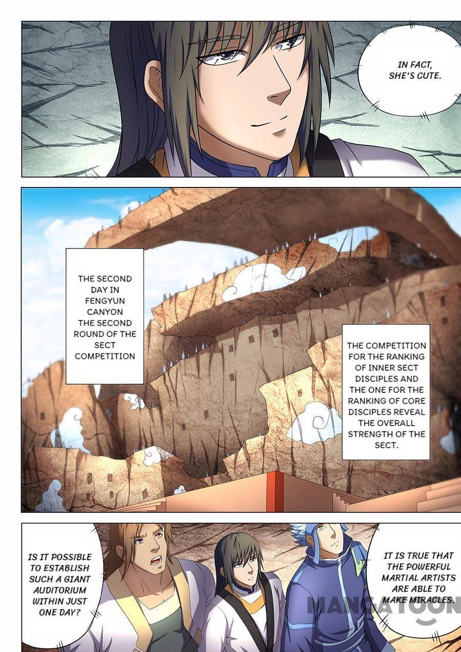 God of Martial Arts chapter 113 page 2