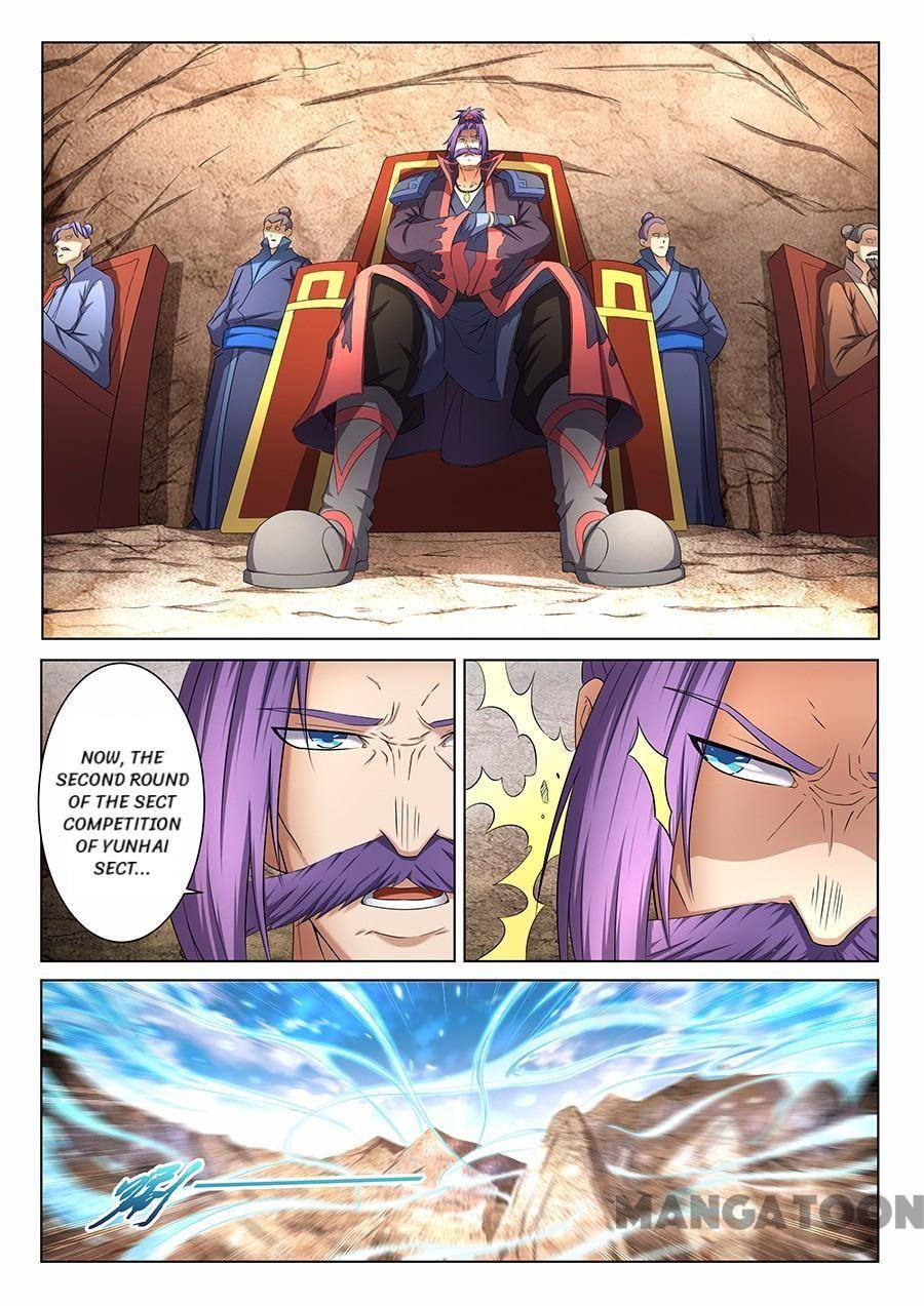 God of Martial Arts chapter 113 page 3