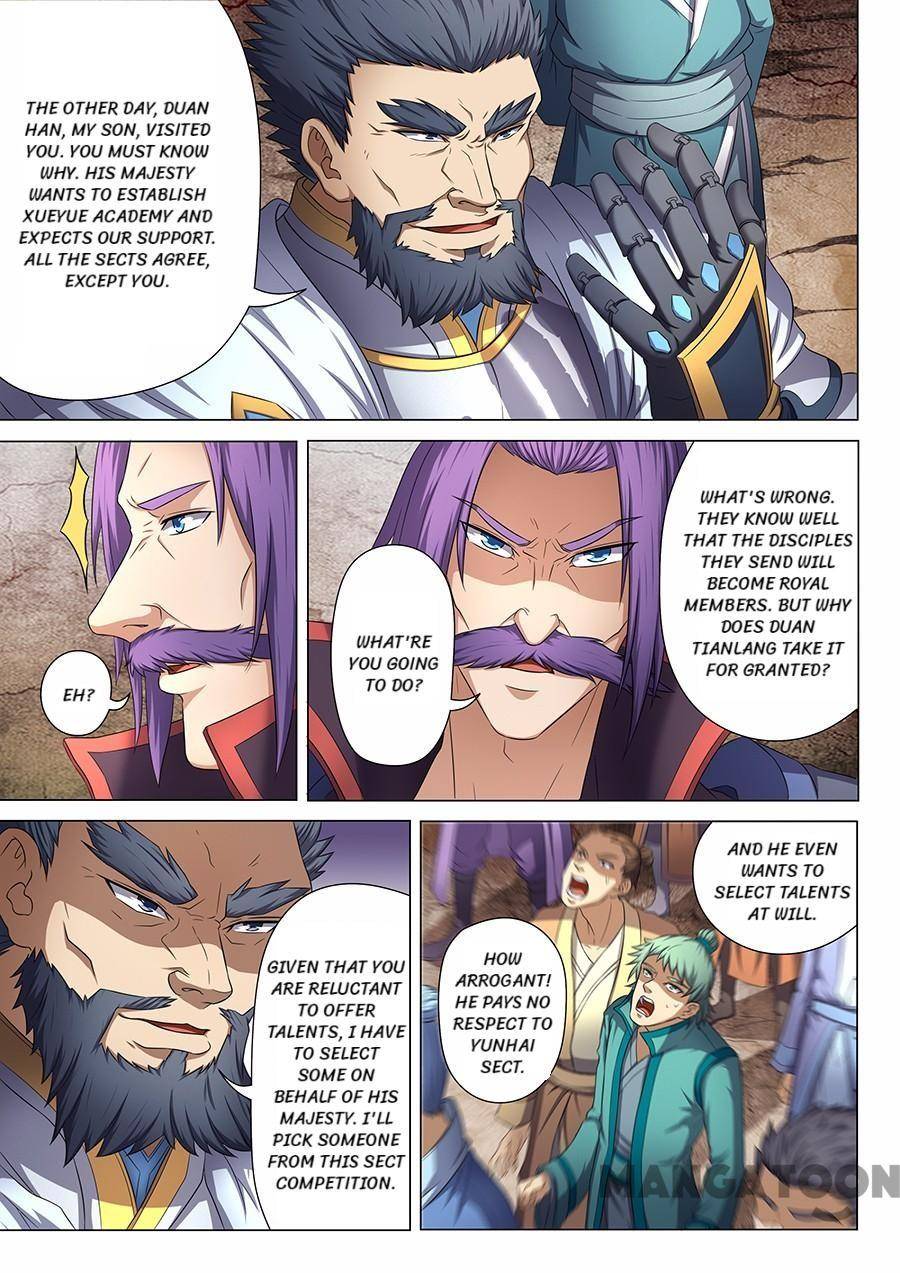 God of Martial Arts chapter 114 page 1