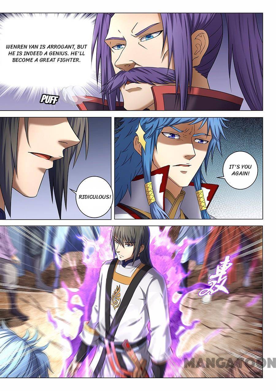 God of Martial Arts chapter 115 page 1