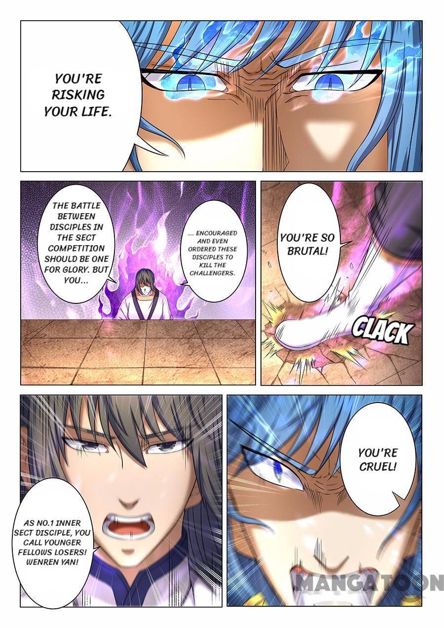 God of Martial Arts chapter 115 page 3
