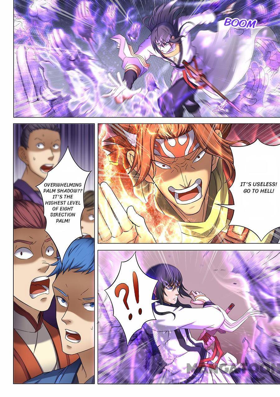 God of Martial Arts chapter 116 page 2
