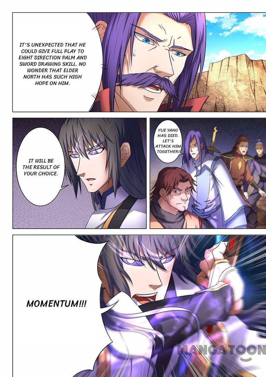 God of Martial Arts chapter 116 page 4