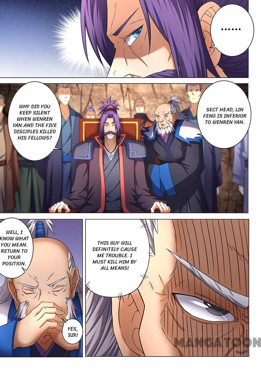 God of Martial Arts chapter 117 page 1