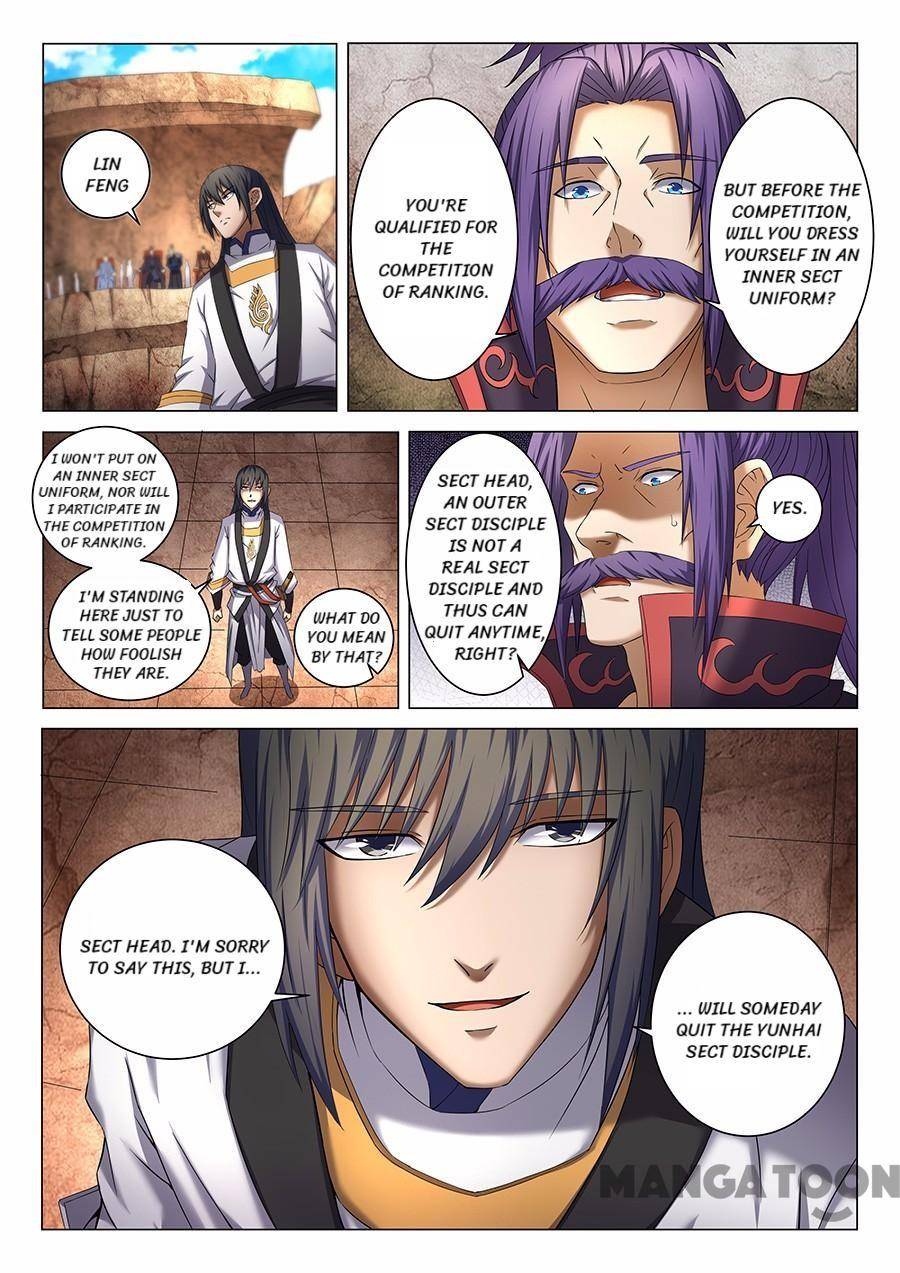 God of Martial Arts chapter 117 page 2