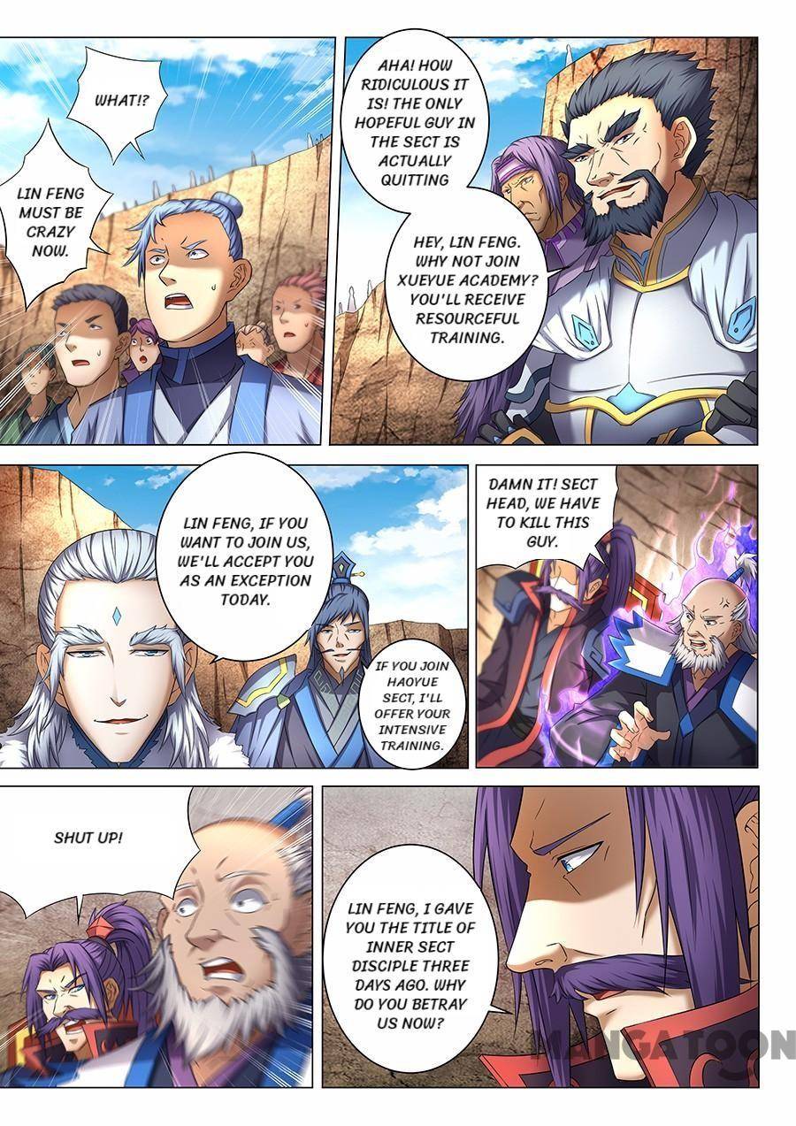 God of Martial Arts chapter 117 page 3