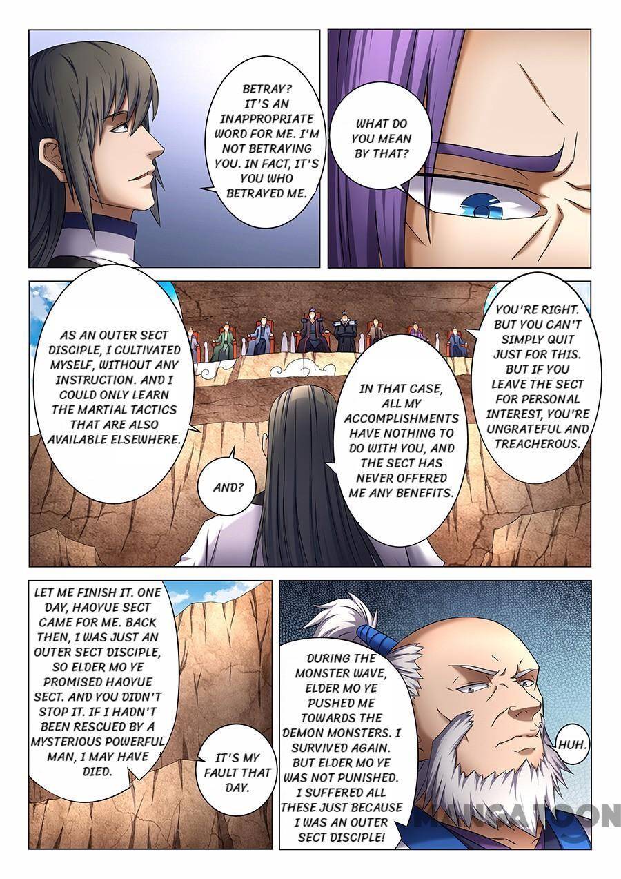 God of Martial Arts chapter 117 page 4