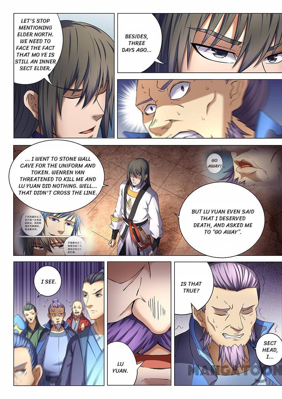 God of Martial Arts chapter 117 page 6