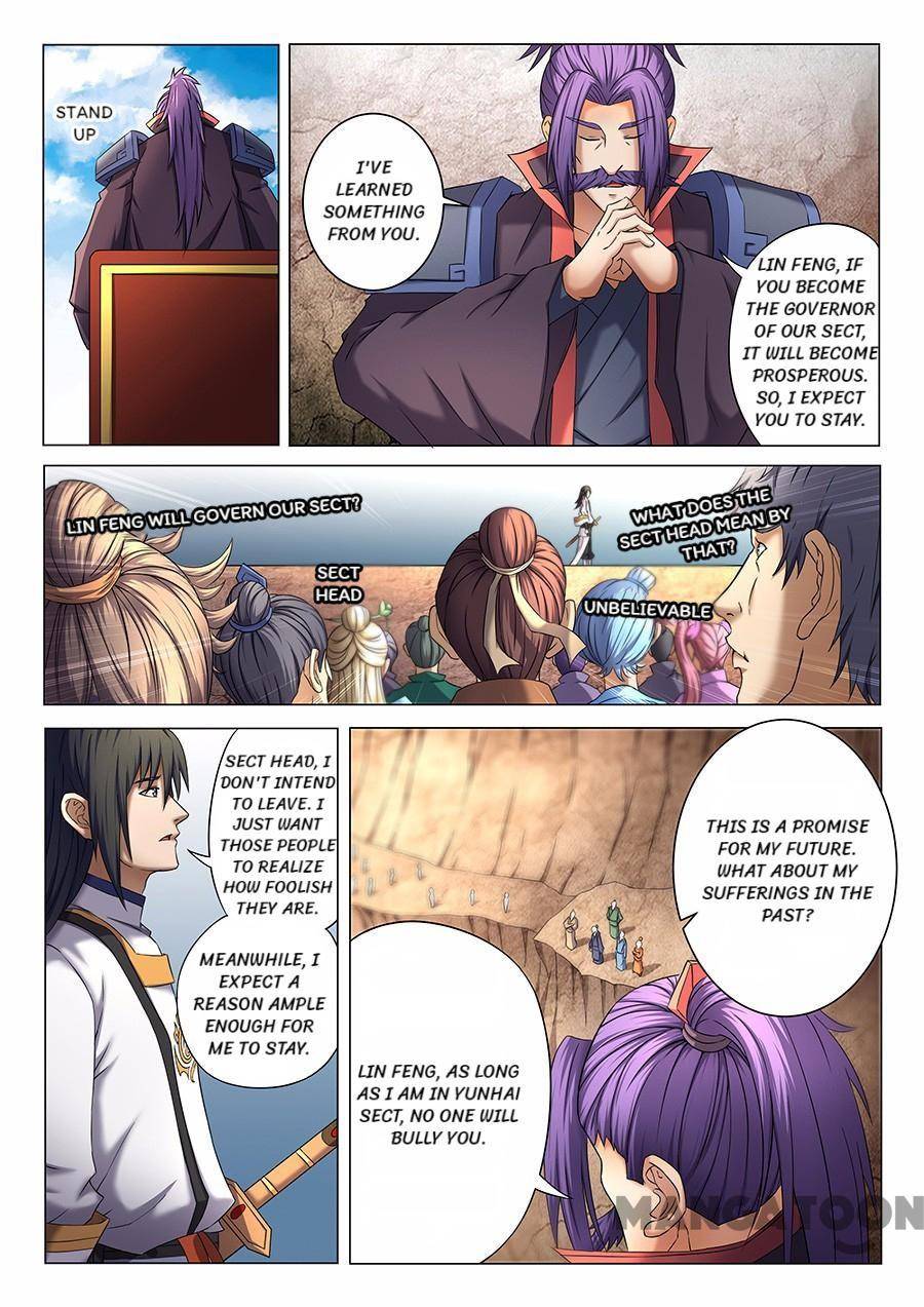 God of Martial Arts chapter 118 page 1