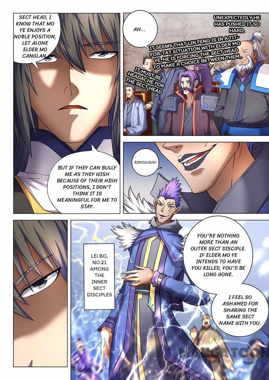God of Martial Arts chapter 118 page 4