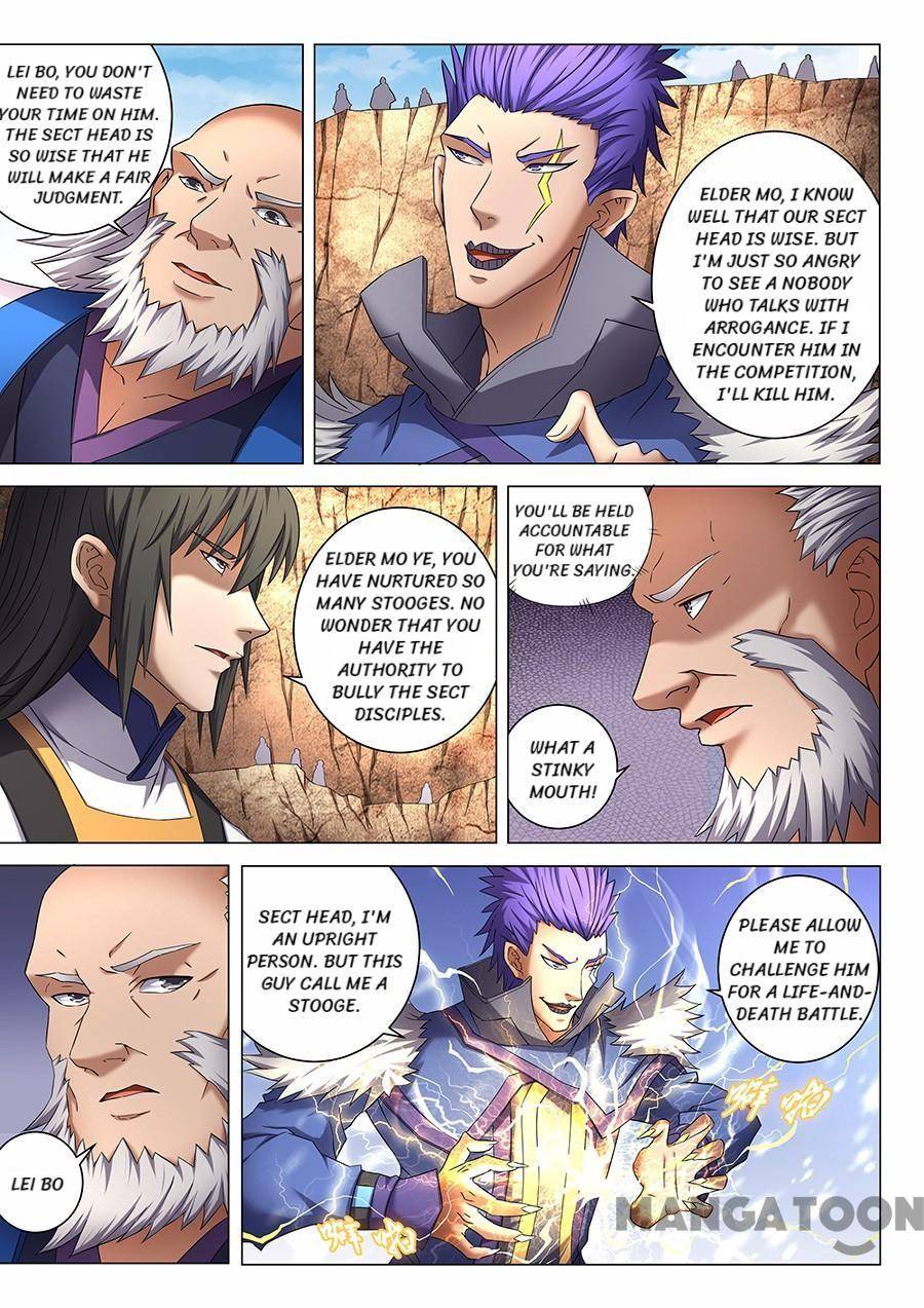 God of Martial Arts chapter 118 page 5