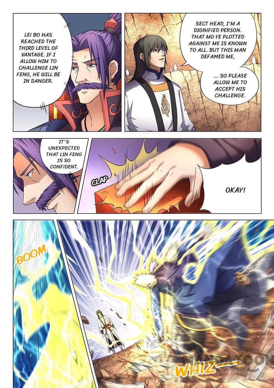 God of Martial Arts chapter 118 page 6