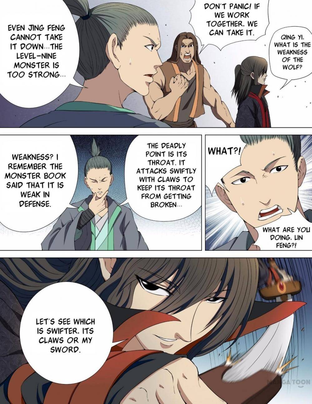 God of Martial Arts chapter 12 page 1