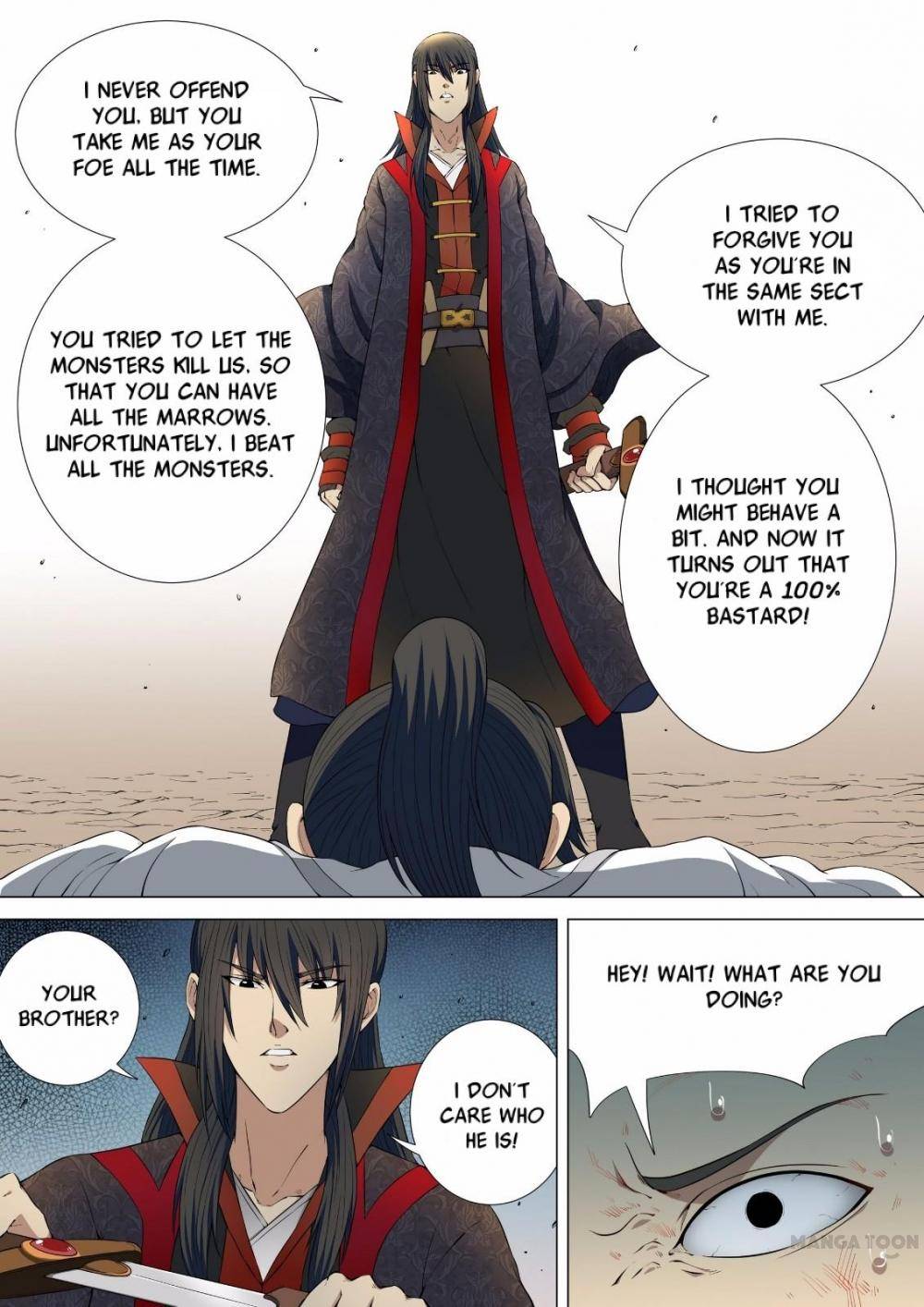 God of Martial Arts chapter 12 page 6