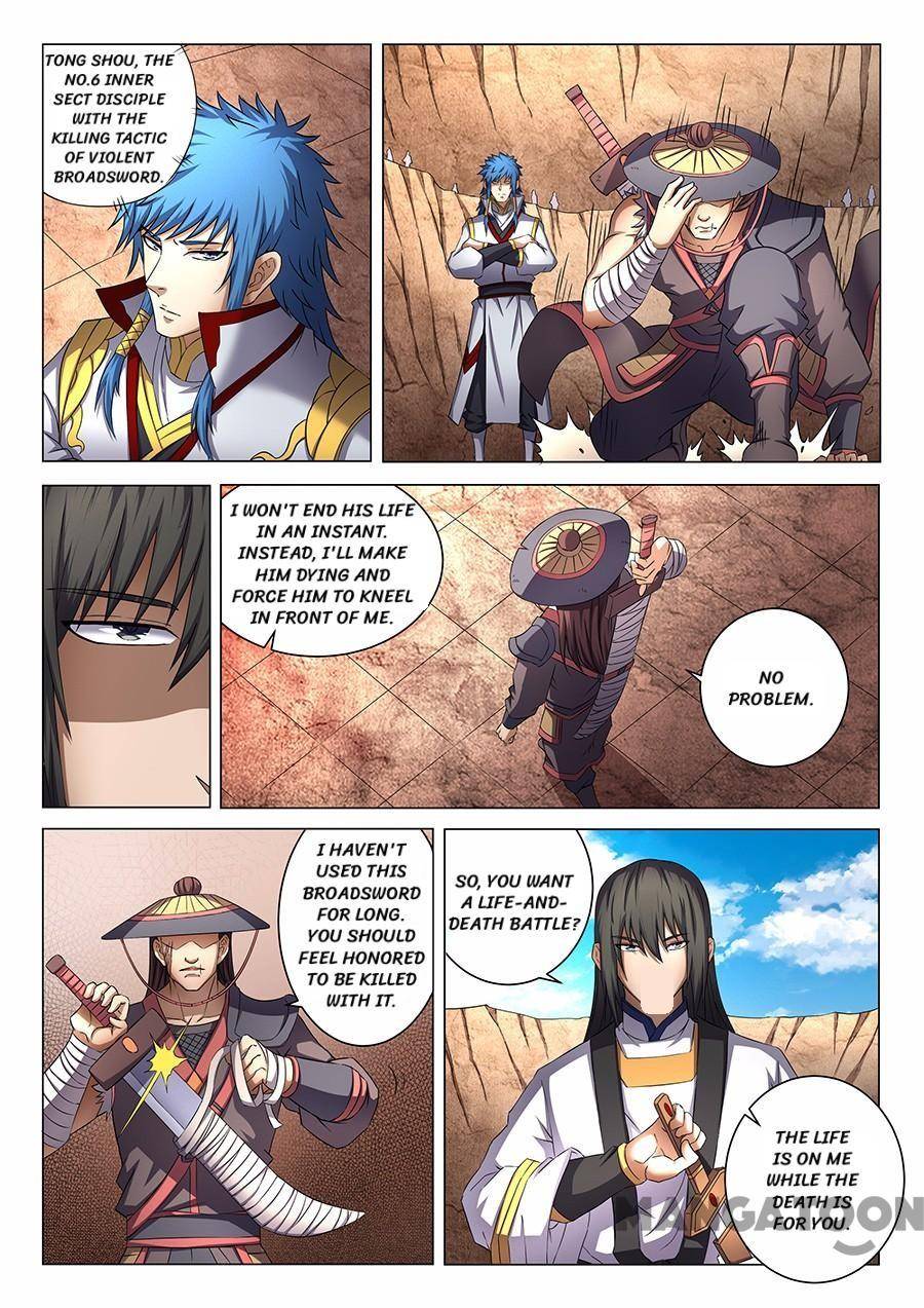 God of Martial Arts chapter 120 page 1