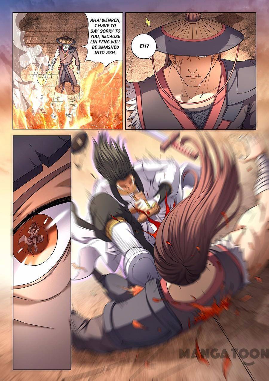 God of Martial Arts chapter 121 page 4