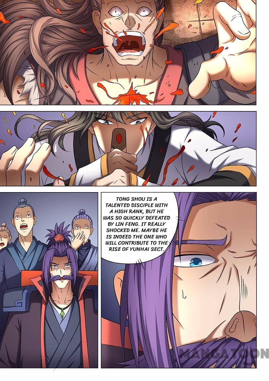 God of Martial Arts chapter 121 page 5