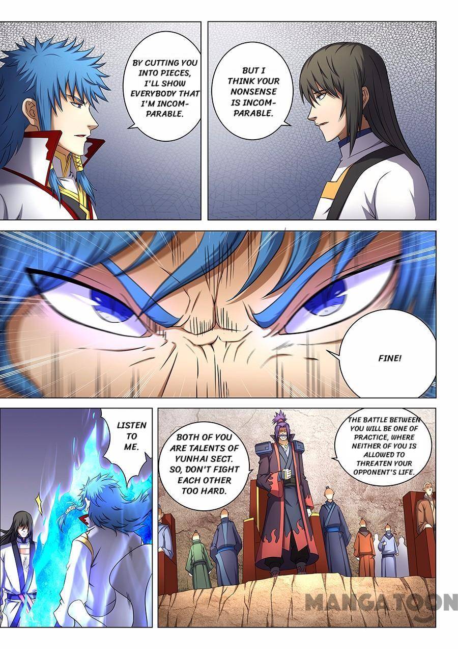 God of Martial Arts chapter 122 page 1