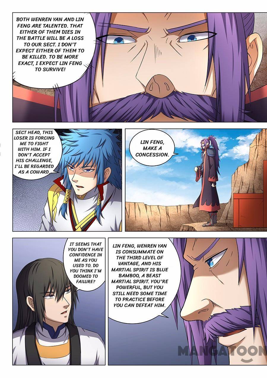 God of Martial Arts chapter 122 page 2