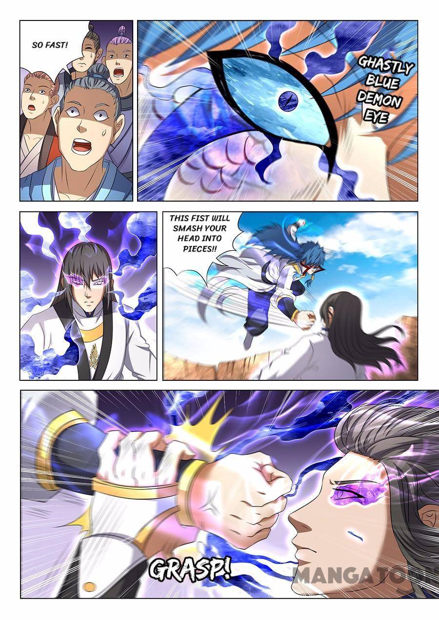 God of Martial Arts chapter 124 page 2