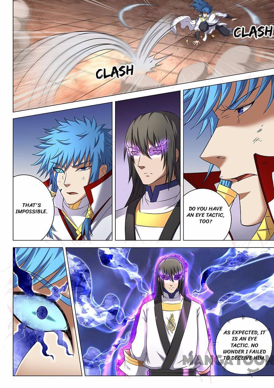 God of Martial Arts chapter 124 page 4