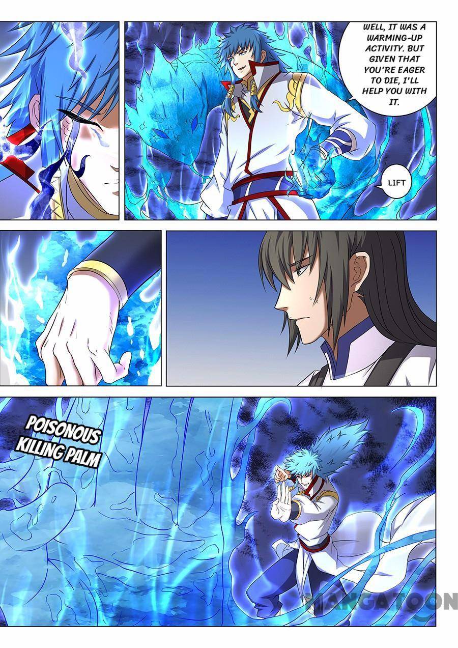 God of Martial Arts chapter 124 page 5