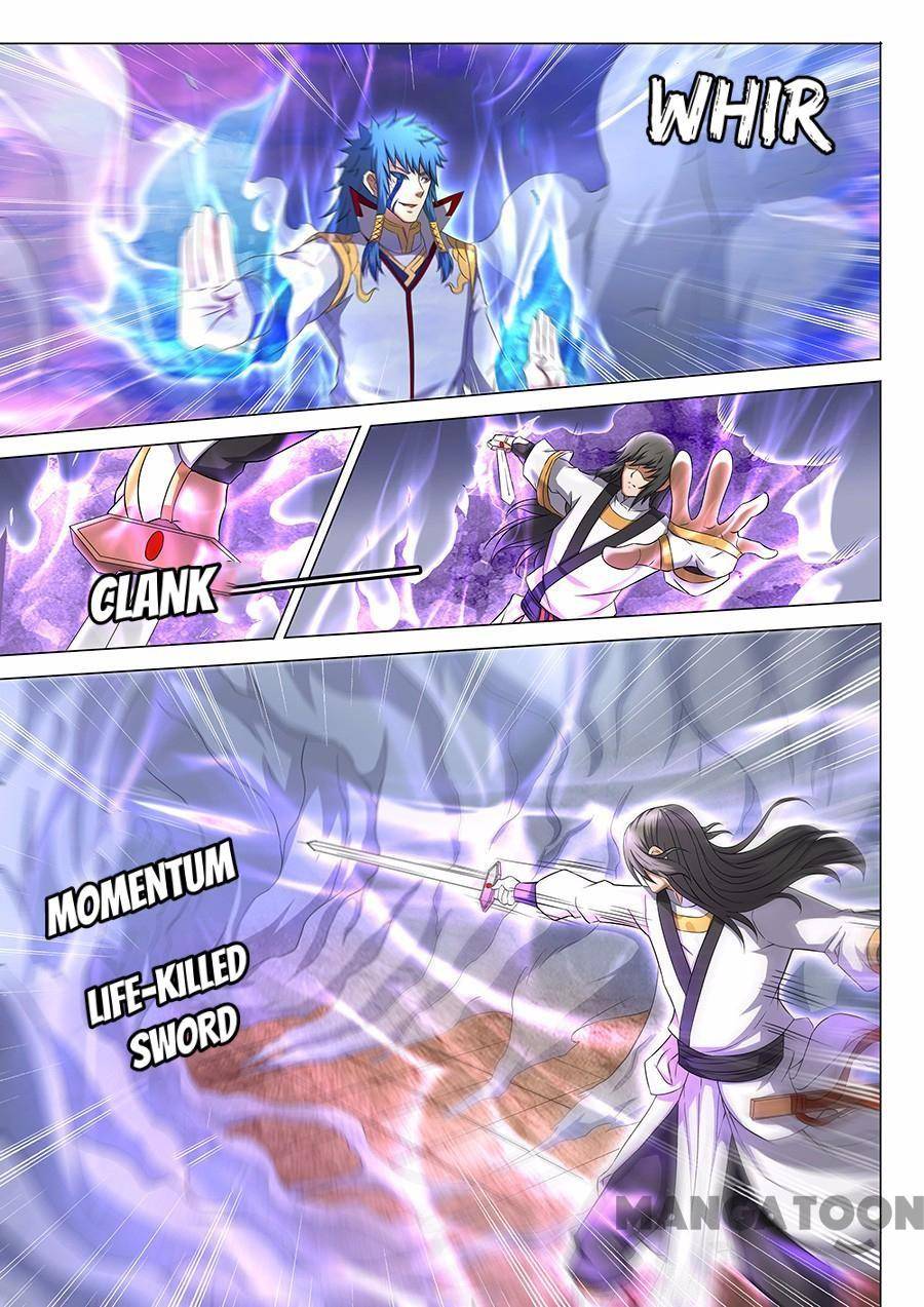 God of Martial Arts chapter 125 page 1