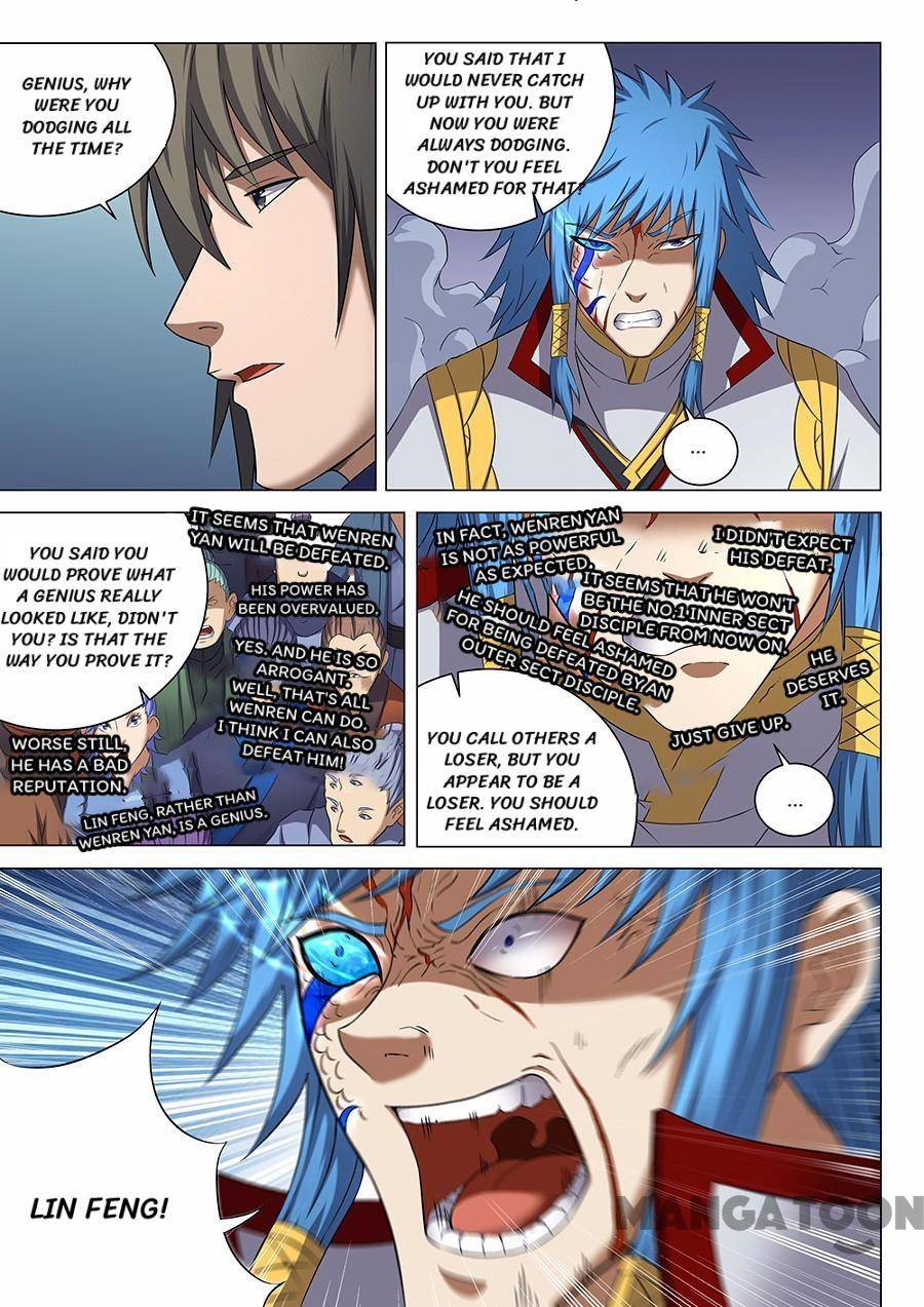 God of Martial Arts chapter 126 page 1