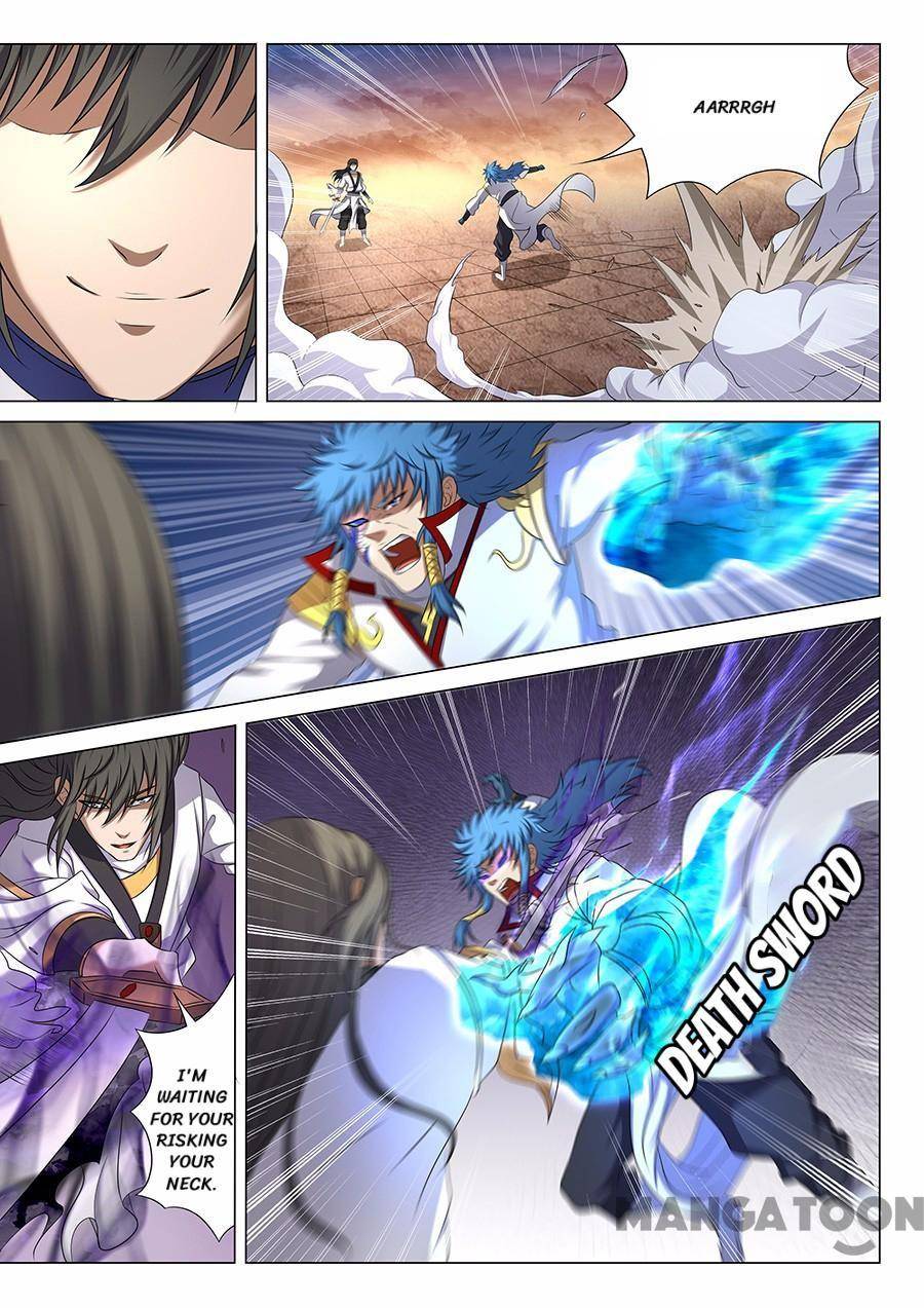 God of Martial Arts chapter 126 page 2