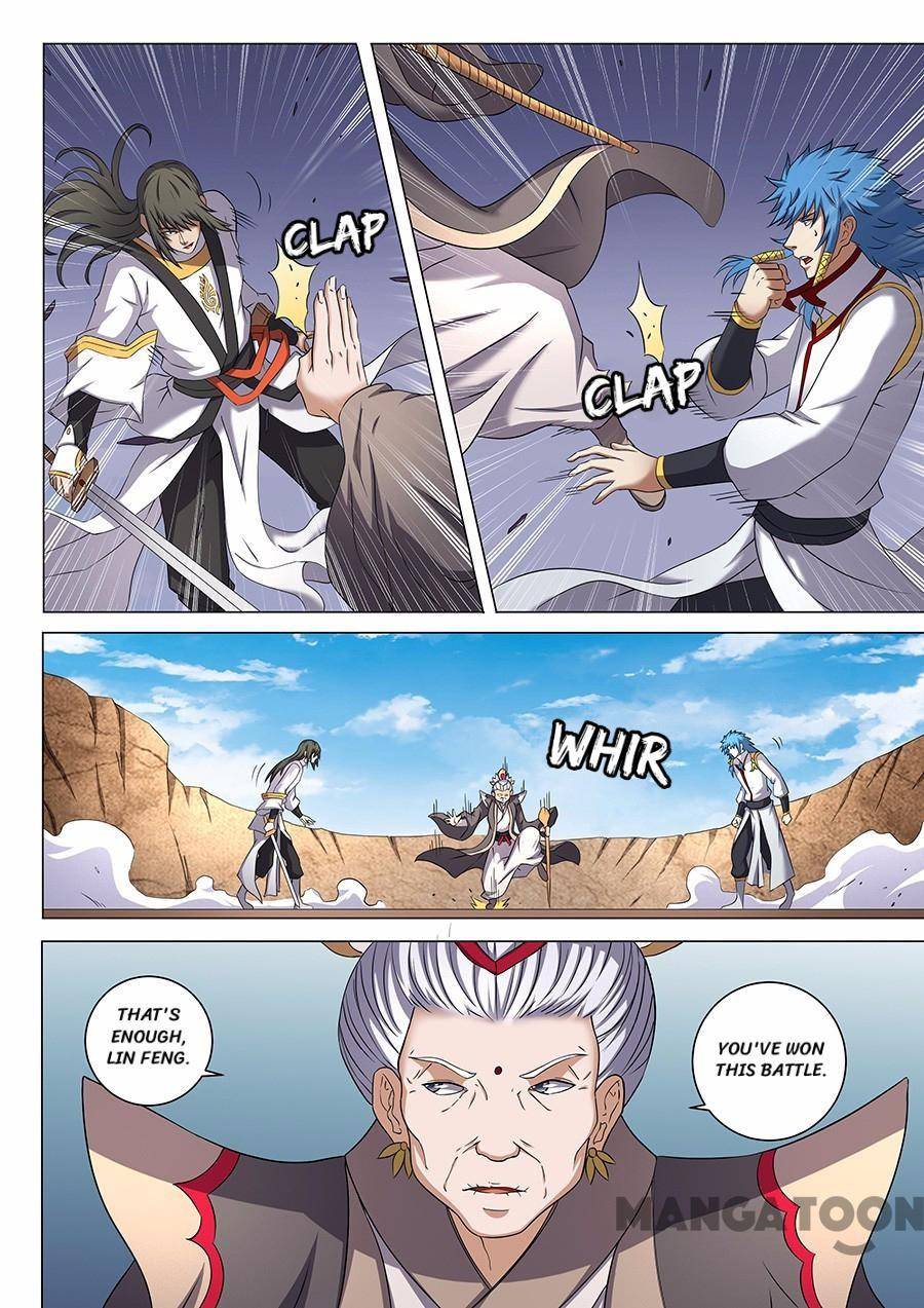 God of Martial Arts chapter 126 page 4