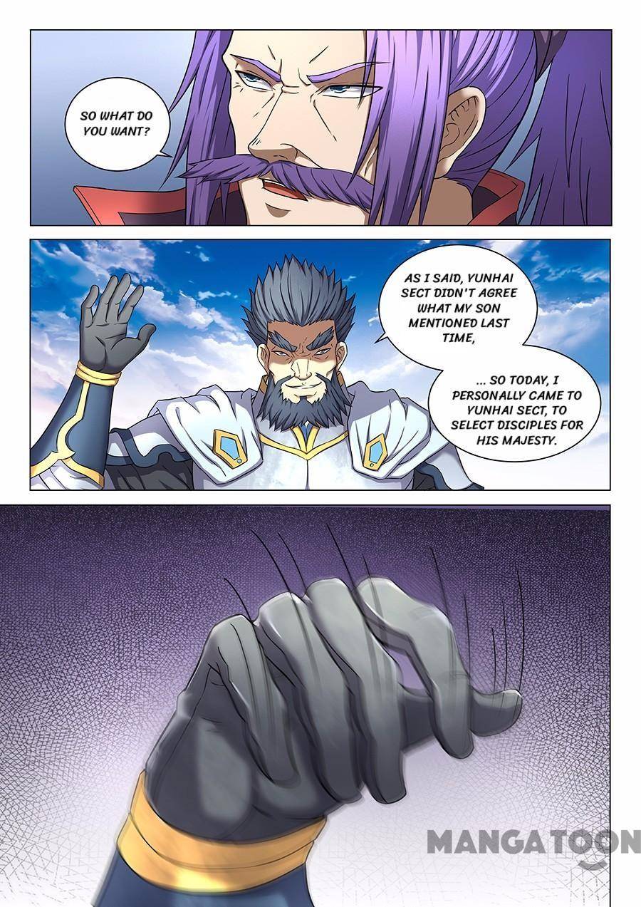 God of Martial Arts chapter 127 page 3