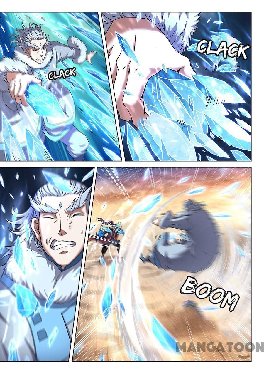 God of Martial Arts chapter 130 page 1