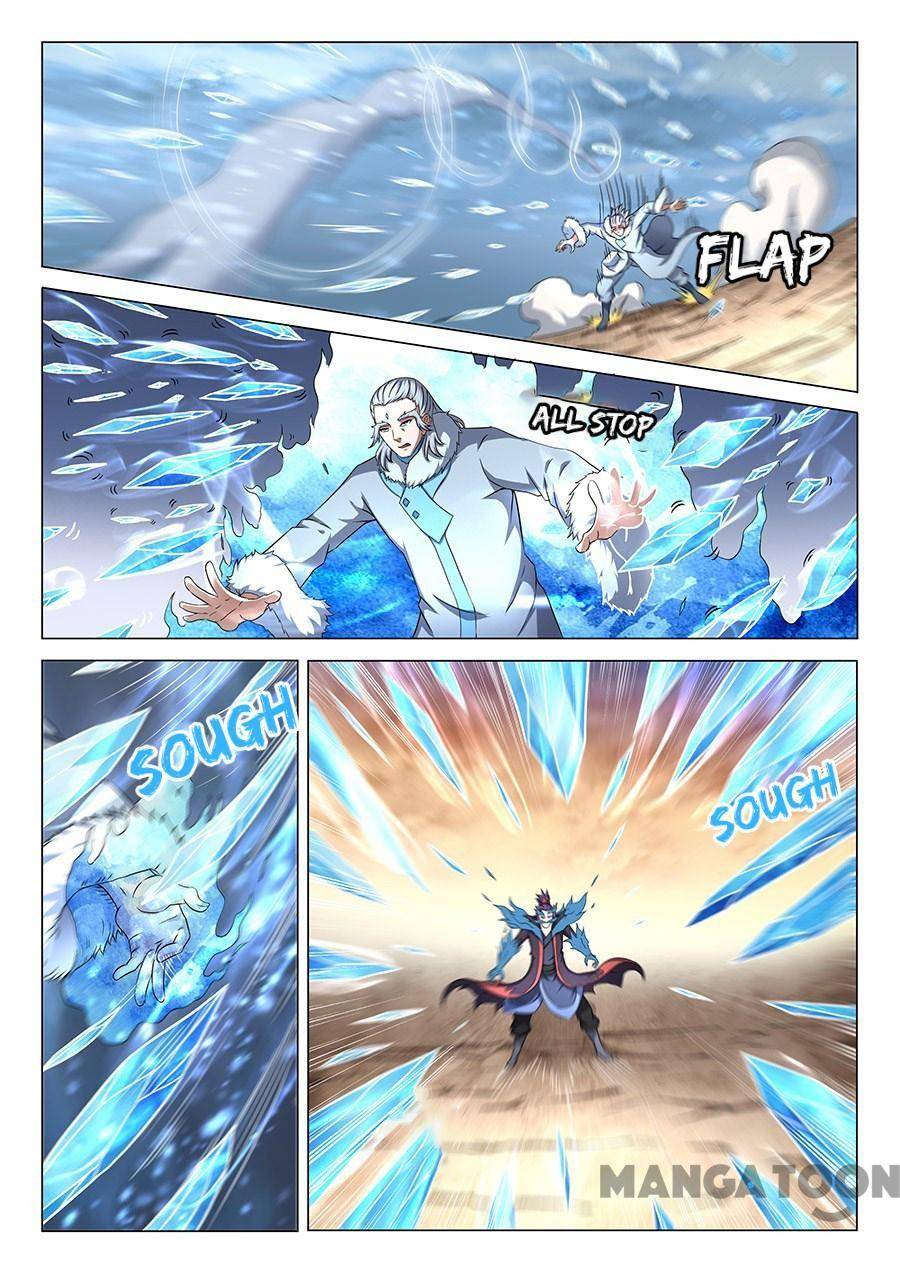 God of Martial Arts chapter 130 page 2