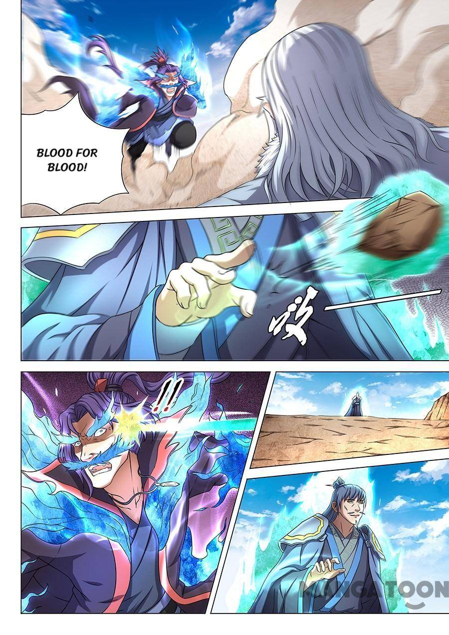 God of Martial Arts chapter 131 page 2