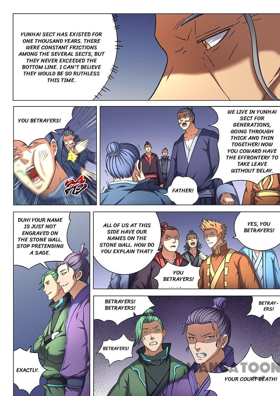 God of Martial Arts chapter 132 page 4