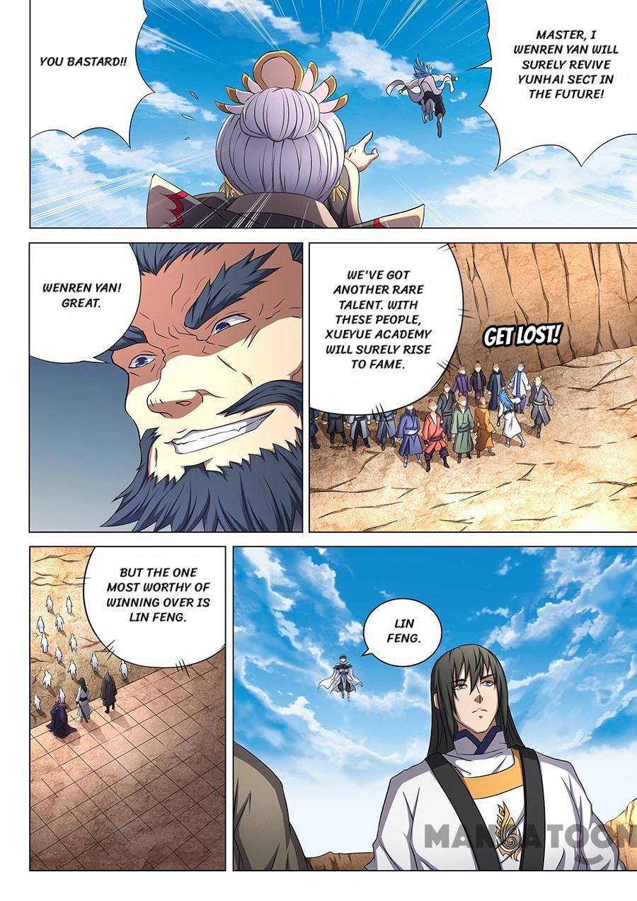 God of Martial Arts chapter 133 page 2