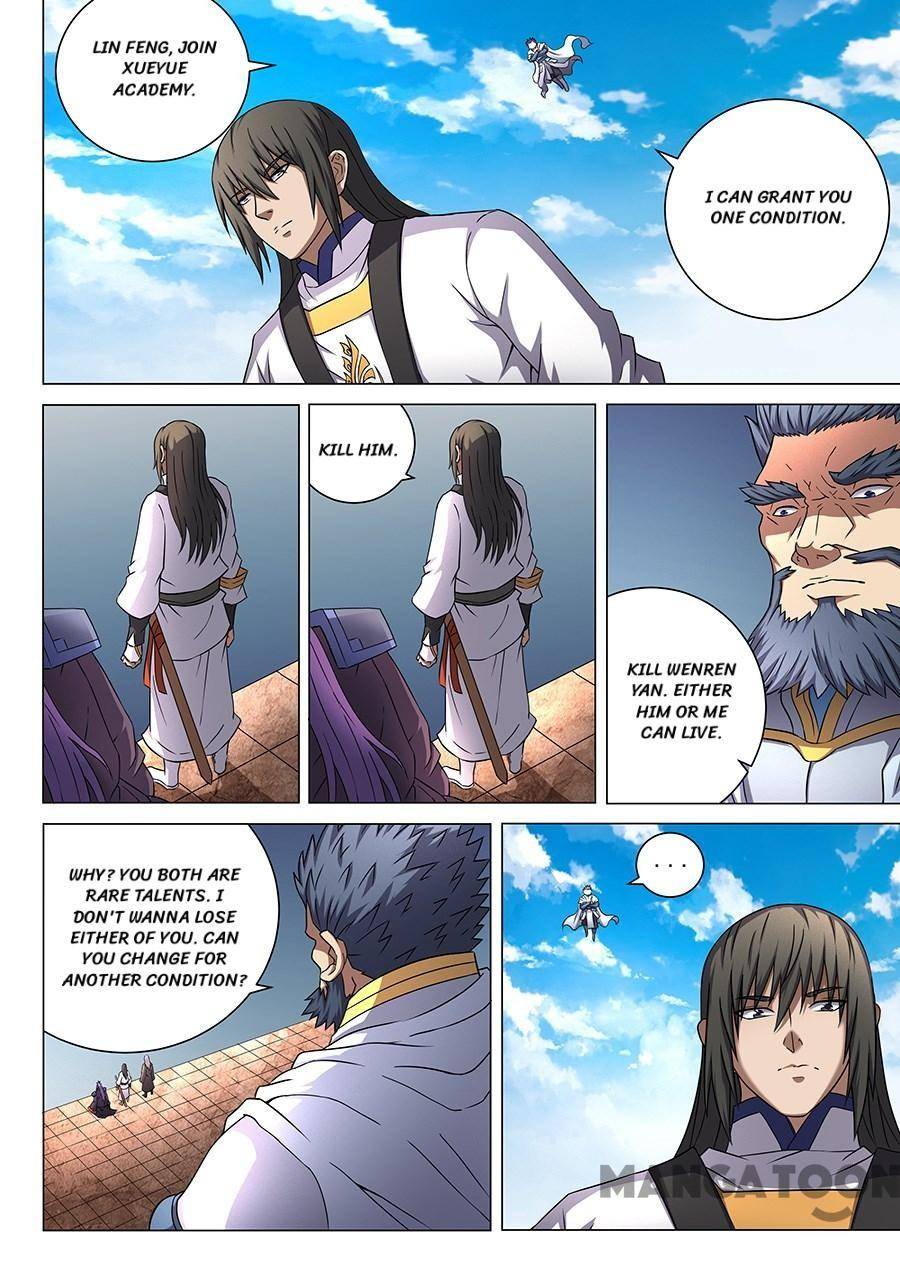 God of Martial Arts chapter 133 page 4