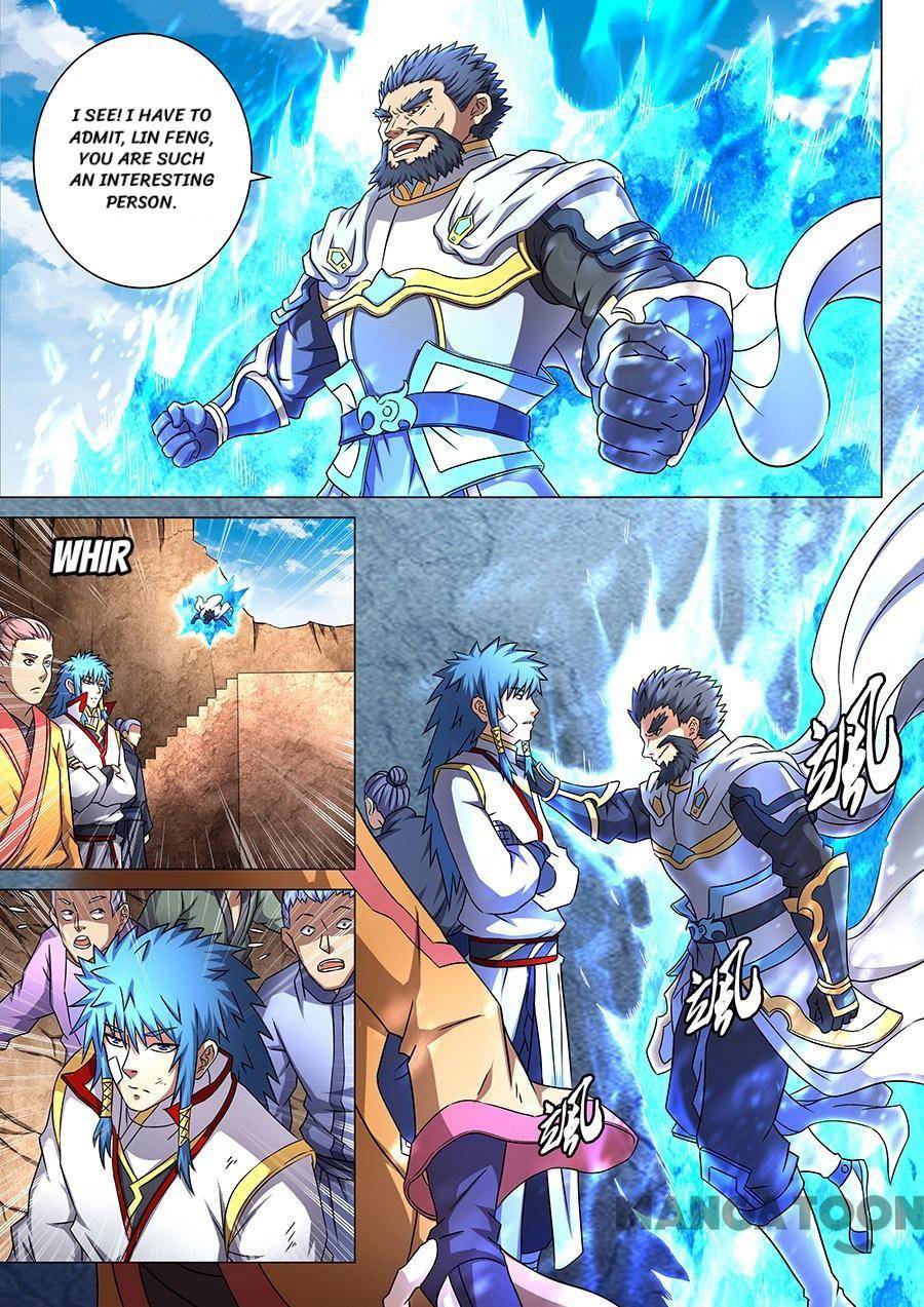 God of Martial Arts chapter 133 page 5