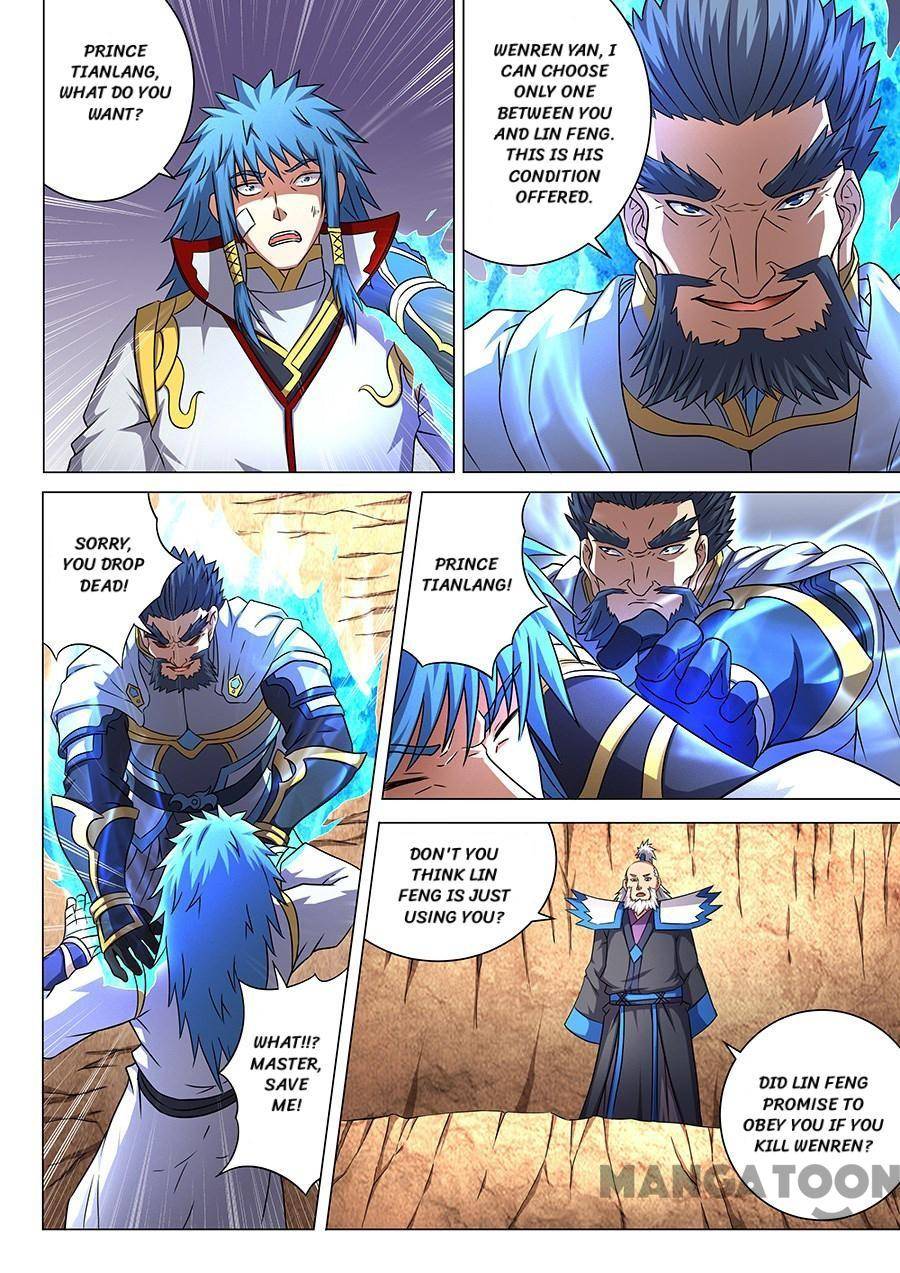 God of Martial Arts chapter 133 page 6