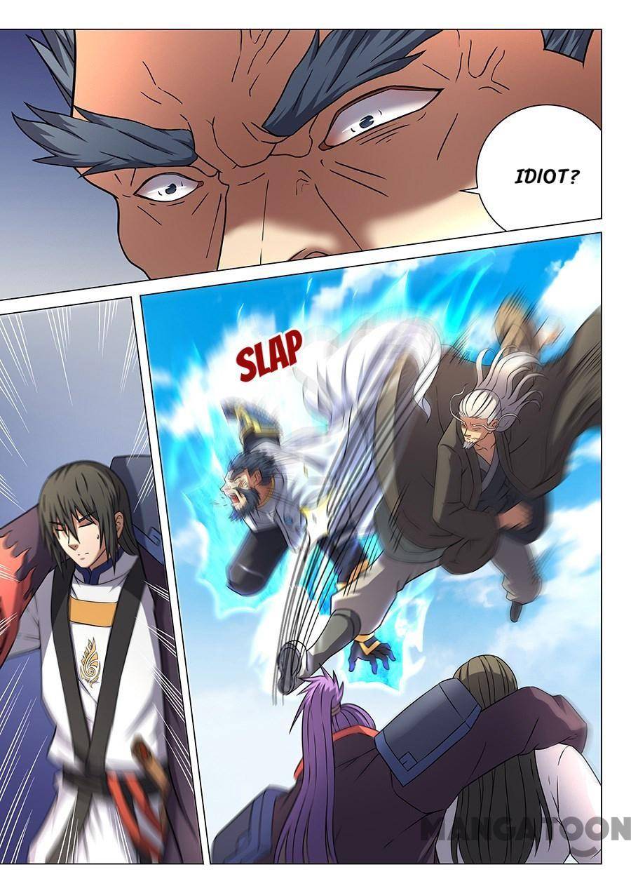 God of Martial Arts chapter 134 page 1