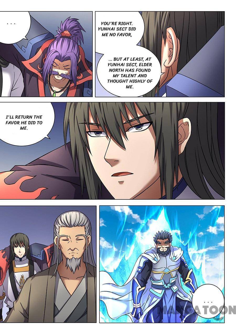 God of Martial Arts chapter 134 page 3