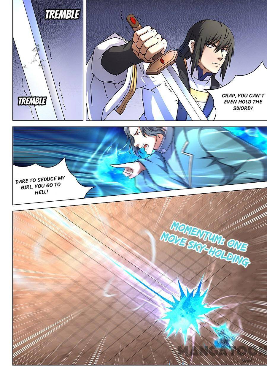 God of Martial Arts chapter 135 page 2