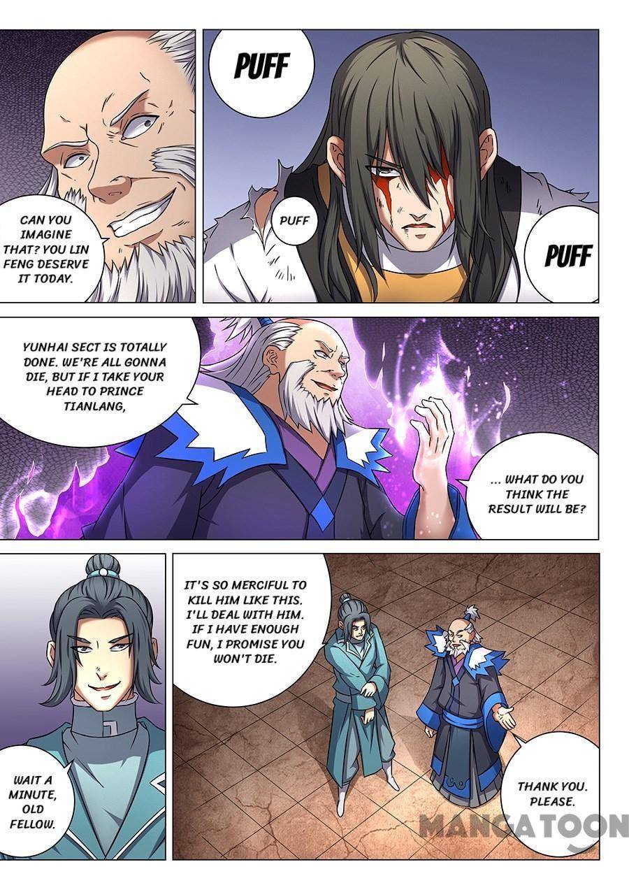 God of Martial Arts chapter 138 page 1