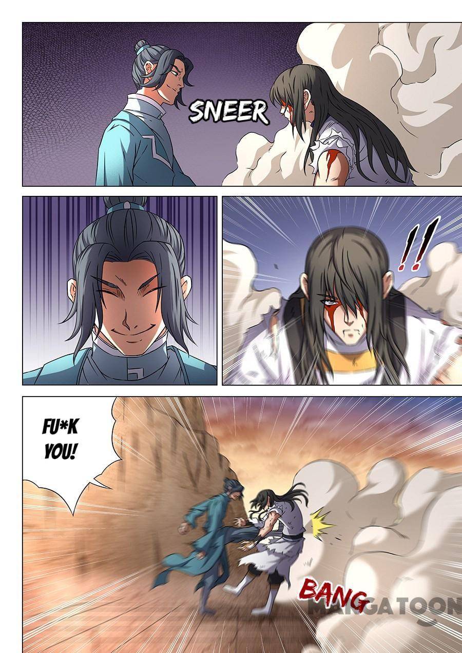 God of Martial Arts chapter 138 page 2