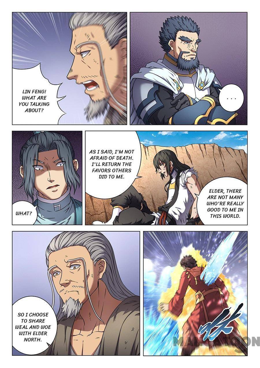 God of Martial Arts chapter 139 page 1